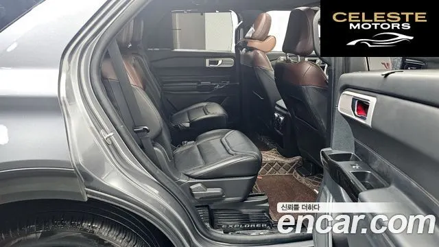 FORD 63.0 4WD 2021 — photo 12 sur 20
