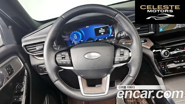 FORD 63.0 4WD 2021 — photo 13 sur 20