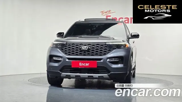 FORD 63.0 4WD 2021 — photo 3 sur 20