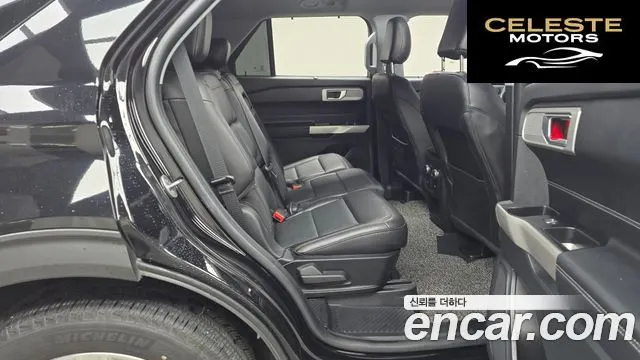 FORD 62.3 Limited 4WD 2021 — photo 12 sur 26