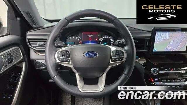 FORD 62.3 Limited 4WD 2021 — photo 13 sur 26
