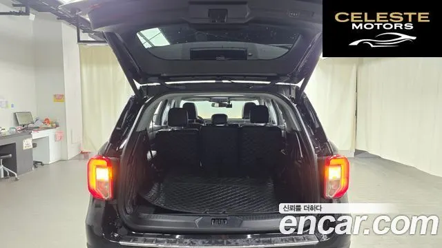 FORD 62.3 Limited 4WD 2021 — photo 20 sur 26