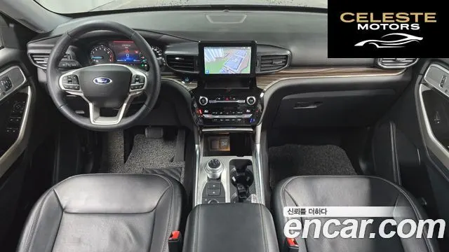 FORD 62.3 Limited 4WD 2021 — photo 24 sur 26
