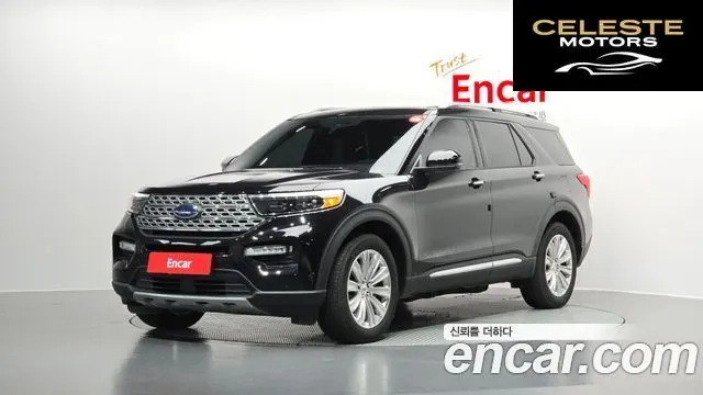 FORD 62.3 Limited 4WD 2021 — photo 26 sur 26