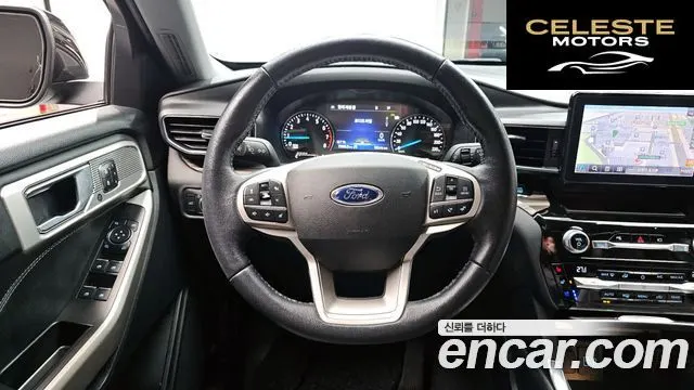 FORD 62.3 Limited 4WD 2021 — photo 13 sur 26