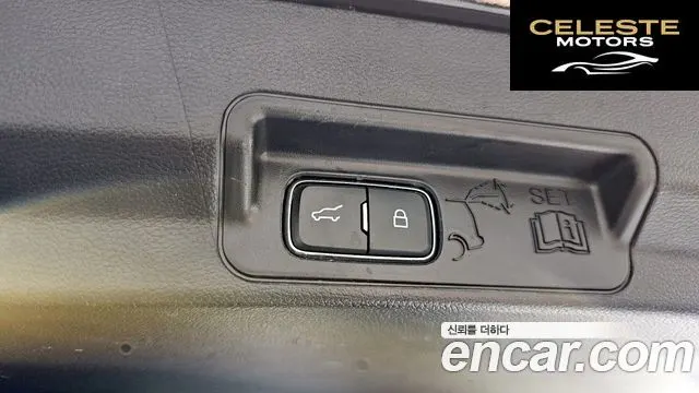 FORD 62.3 Limited 4WD 2021 — photo 18 sur 26