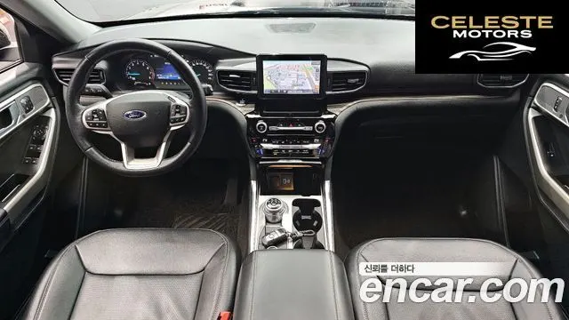 FORD 62.3 Limited 4WD 2021 — photo 24 sur 26