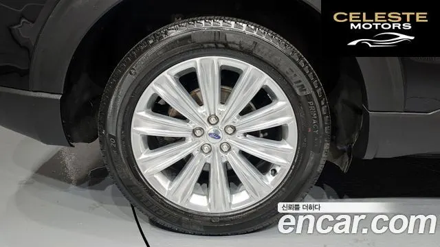 FORD 62.3 Limited 4WD 2021 — photo 5 sur 26