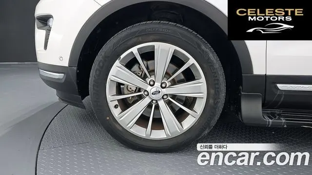 FORD 2.3 Limited 4WD 2018 — photo 5 sur 20