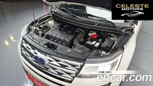 FORD 2.3 Limited 4WD 2018 — photo 6 sur 20