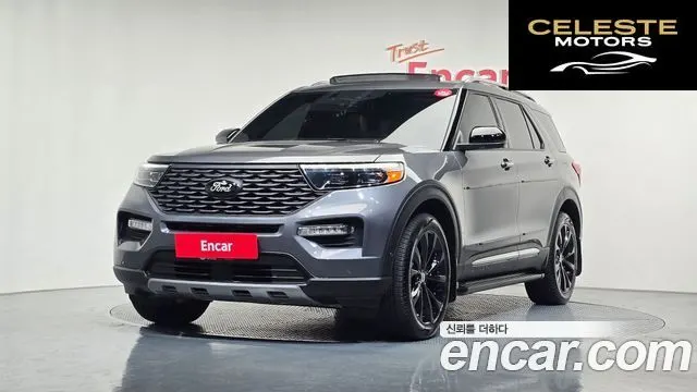 FORD 63.0 4WD 2021 — photo 1 sur 20