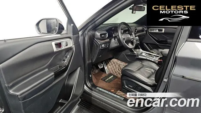 FORD 63.0 4WD 2021 — photo 10 sur 20