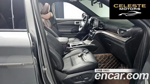 FORD 63.0 4WD 2021 — photo 11 sur 20