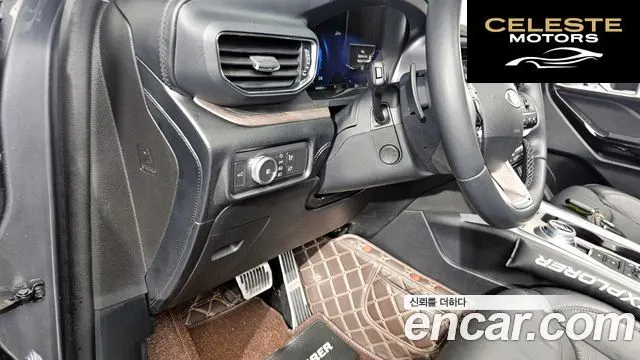 FORD 63.0 4WD 2021 — photo 14 sur 20