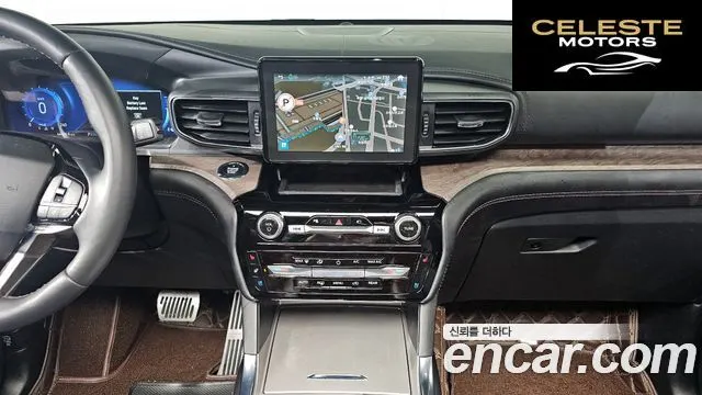 FORD 63.0 4WD 2021 — photo 15 sur 20
