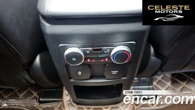 FORD 63.0 4WD 2021 — photo 18 sur 20