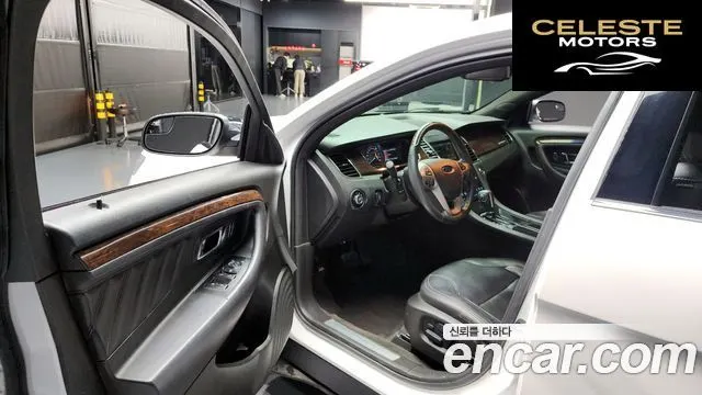 FORD 2.0 Limited 2014 — photo 10 sur 20