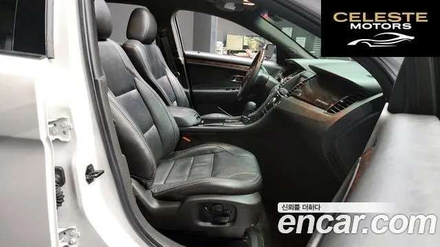 FORD 2.0 Limited 2014 — photo 11 sur 20