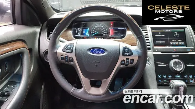 FORD 2.0 Limited 2014 — photo 13 sur 20