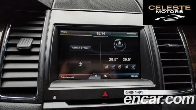 FORD 2.0 Limited 2014 — photo 14 sur 20