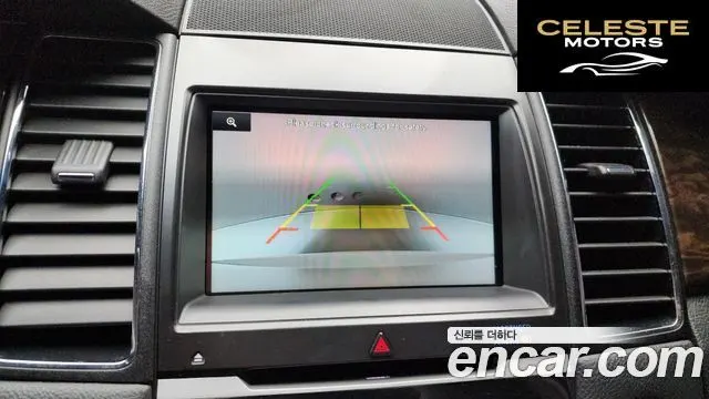 FORD 2.0 Limited 2014 — photo 15 sur 20