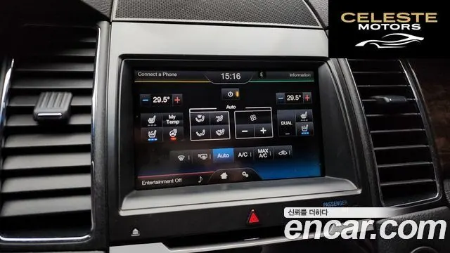 FORD 2.0 Limited 2014 — photo 16 sur 20