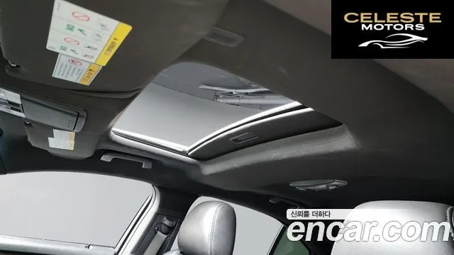 FORD 2.0 Limited 2014 — photo 19 sur 20