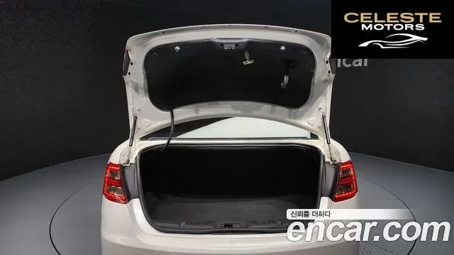 FORD 2.0 Limited 2014 — photo 20 sur 20