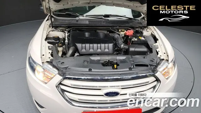 FORD 2.0 Limited 2014 — photo 6 sur 20