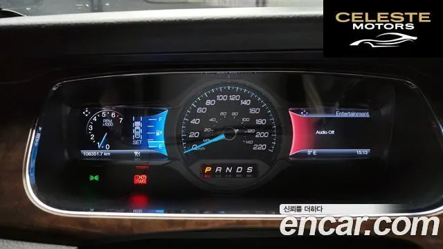 FORD 2.0 Limited 2014 — photo 8 sur 20