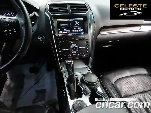 FORD 2.3 Limited 4WD 2016 — photo 10 sur 26
