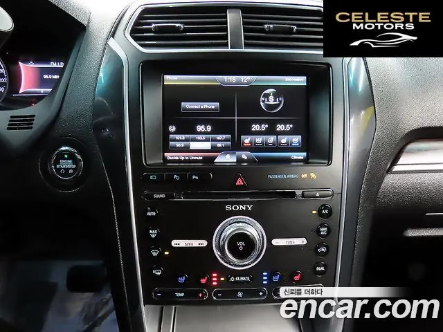 FORD 2.3 Limited 4WD 2016 — photo 11 sur 26