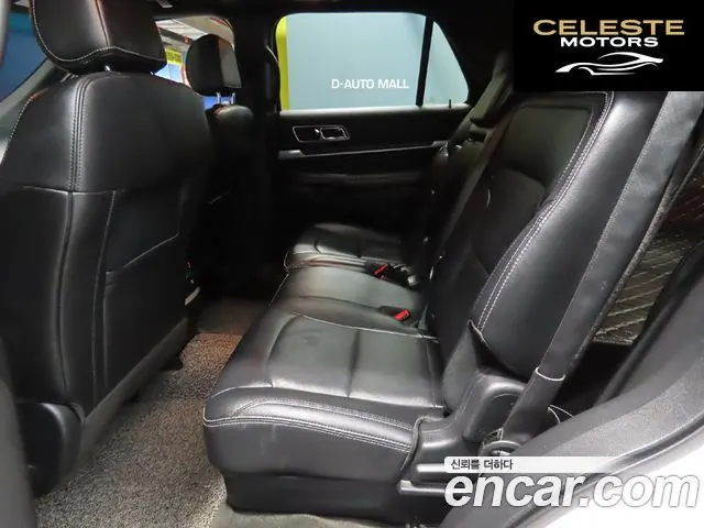 FORD 2.3 Limited 4WD 2016 — photo 12 sur 26