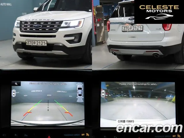 FORD 2.3 Limited 4WD 2016 — photo 15 sur 26
