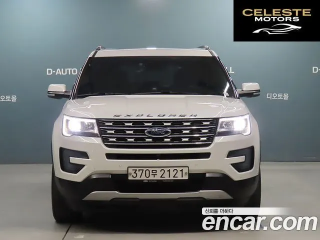 FORD 2.3 Limited 4WD 2016 — photo 2 sur 26