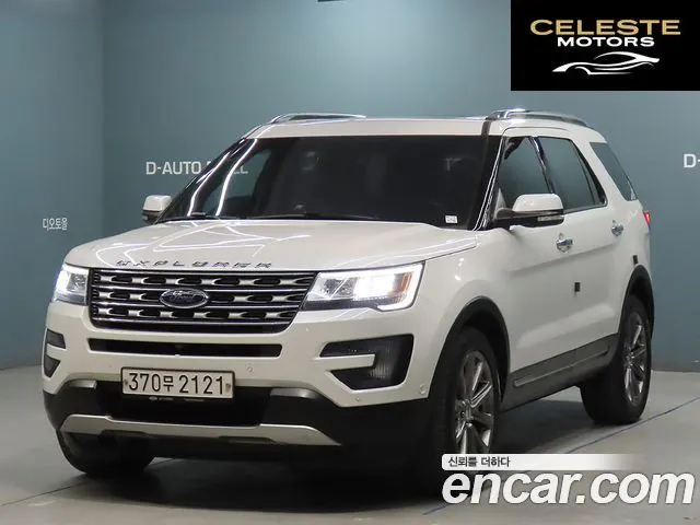 FORD 2.3 Limited 4WD 2016 — photo 25 sur 26