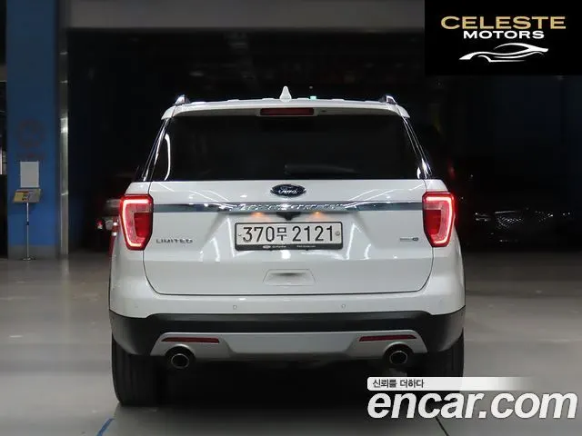 FORD 2.3 Limited 4WD 2016 — photo 3 sur 26