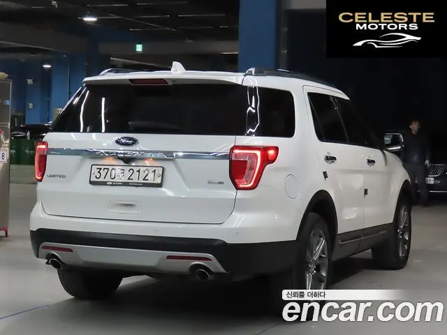 FORD 2.3 Limited 4WD 2016 — photo 4 sur 26