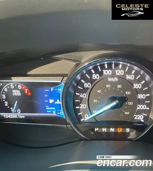 FORD 2.3 Limited 4WD 2016 — photo 5 sur 26