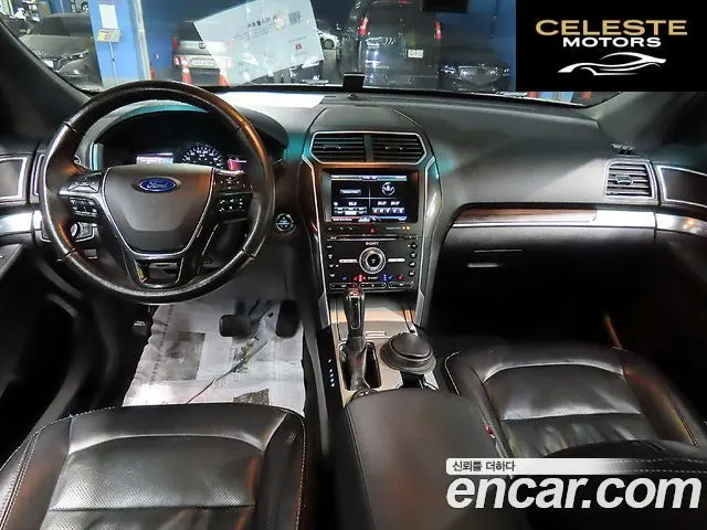 FORD 2.3 Limited 4WD 2016 — photo 7 sur 26
