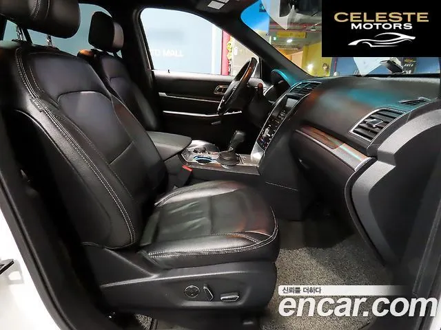 FORD 2.3 Limited 4WD 2016 — photo 8 sur 26