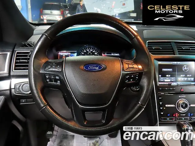 FORD 2.3 Limited 4WD 2016 — photo 9 sur 26