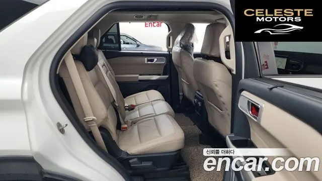 FORD 62.3 Limited 4WD 2022 — photo 11 sur 20