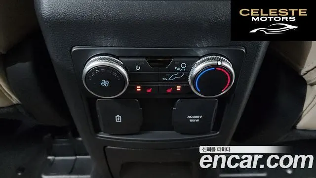 FORD 62.3 Limited 4WD 2022 — photo 18 sur 20