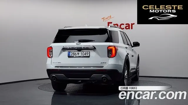 FORD 62.3 Limited 4WD 2022 — photo 3 sur 20