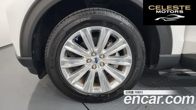 FORD 62.3 Limited 4WD 2022 — photo 4 sur 20