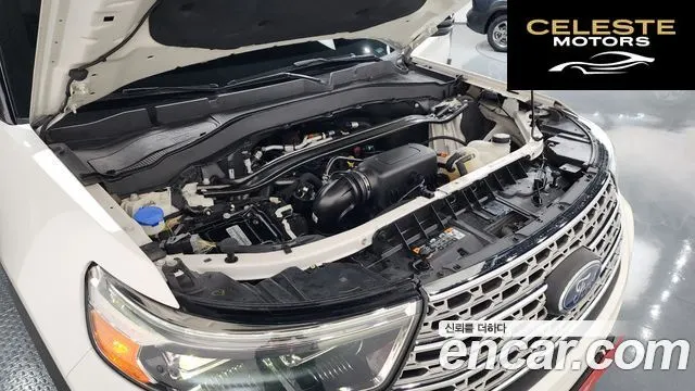 FORD 62.3 Limited 4WD 2022 — photo 5 sur 20