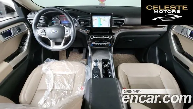 FORD 62.3 Limited 4WD 2022 — photo 6 sur 20