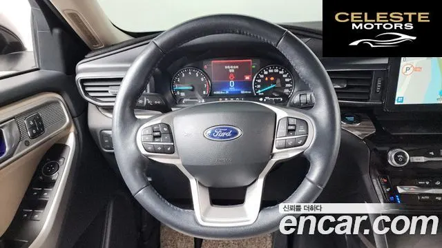 FORD 62.3 Limited 4WD 2022 — photo 12 sur 20