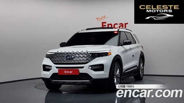 FORD 62.3 Limited 4WD 2022 — photo 2 sur 20